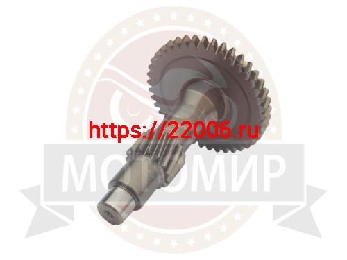 Вал редуктора 157QMJ (ATV150) T150 промежуточный с шестерней L-116 мм 41 зуб (15 зуб)