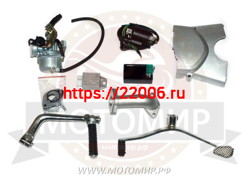 Двигатель 4т. 110 см3 (Марк. 39) (1P52, 152FMH) Альфа, Задиак (С110), тюнинг, по кругу Юп фото 2 Двигатель 4т. 110 см3 (Марк. 39) (1P52, 152FMH) Альфа, Задиак (С110), тюнинг, по кругу Юп фото 2