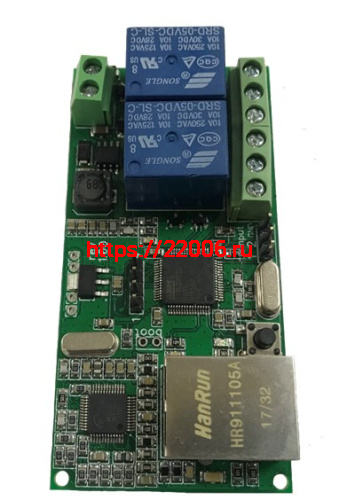 УСК-04М Модуль релейных входов/выходов предназначен для управления шлагбаумами и другими исполнительными механизмами, состав которых определяет Заказчик УСК-04М Модуль релейных входов/выходов предназначен для управления шлагбаумами и другими исполнительными механизмами, состав которых определяет Заказчик