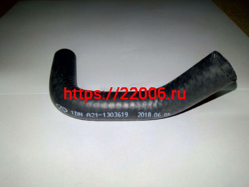 Патрубок охлаждения Fora (A211303619)