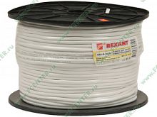 КВК-В - 2*0.5, 200м Кабель Видеонаблюдения REXANT 