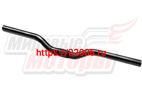 Руль стальной изогнутый 560*25,4мм (ЧЕРНЫЙ)