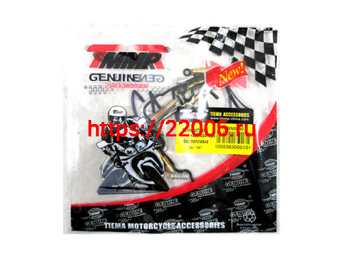 Ремкомплект карбюратора без мембраны и поплавка 139QMB 50cc ТММР Ремкомплект карбюратора без мембраны и поплавка 139QMB 50cc ТММР