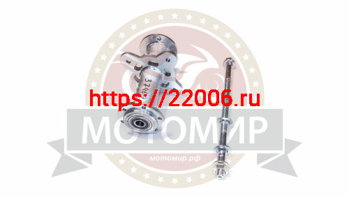 Ступица колеса заднего в сборе с осью СКАУТ3 без звезды