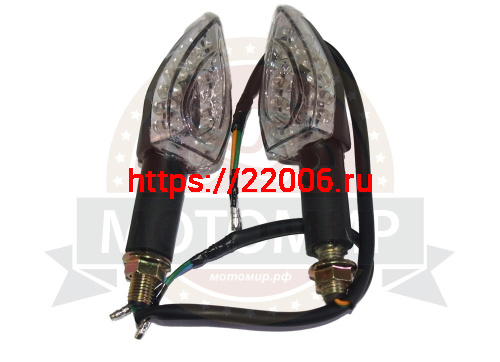 Боковой фонарь (LED) FIREGUARD TRAIL 250 передний (компл. 2шт) (32020259, 32030258) Боковой фонарь (LED) FIREGUARD TRAIL 250 передний (компл. 2шт) (32020259, 32030258)