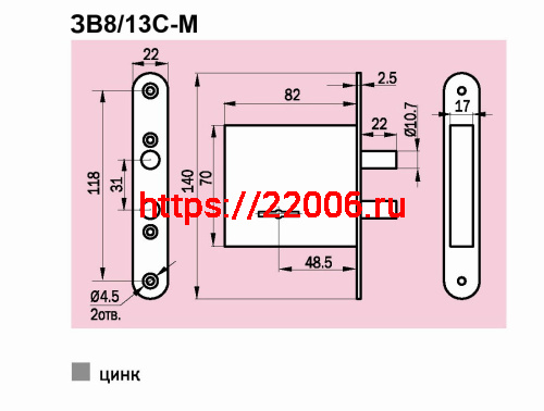 Замок Sam (Сам) врезной сувальдный ЗВ8/13С-М, 3 кл. /76610/ фото 3 Замок Sam (Сам) врезной сувальдный ЗВ8/13С-М, 3 кл. /76610/ фото 3