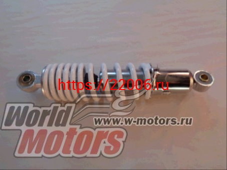 Амортизатор задний L-270, D-32, d-10 ZERO, SKELETON (хром) Амортизатор задний L-270, D-32, d-10 ZERO, SKELETON (хром)