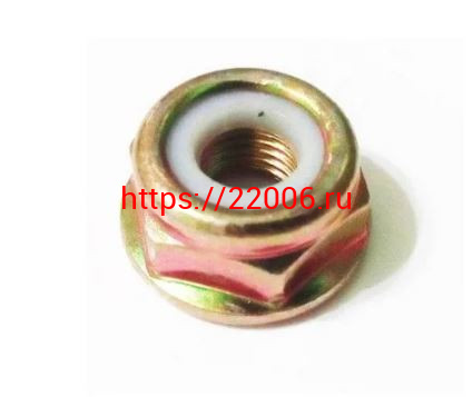 Гайка редуктора триммера d 10х1,25L левая резьба с нейлоновой вставкой Гайка редуктора триммера d 10х1,25L левая резьба с нейлоновой вставкой