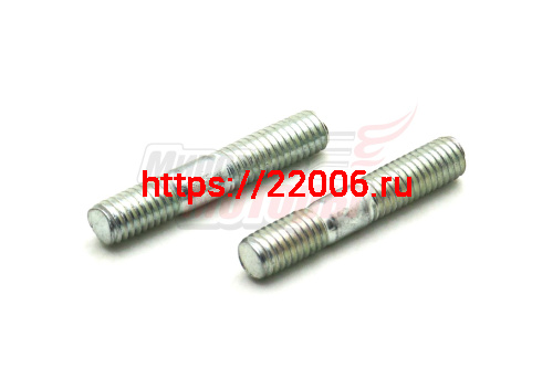 Шпильки глушителя Delta, Zodiak, ОВ-70, ALPHA(пара) Шпильки глушителя Delta, Zodiak, ОВ-70, ALPHA(пара)