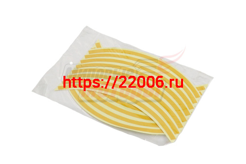 НАКЛЕЙКИ на обод колеса (светоотражающие, на 2 колеса) жёлтые 13" НАКЛЕЙКИ на обод колеса (светоотражающие, на 2 колеса) жёлтые 13"