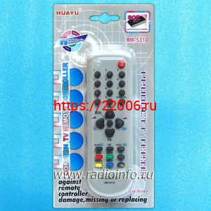 Пульт универсальный RM-531D (DAEWOO) Пульт универсальный RM-531D (DAEWOO)