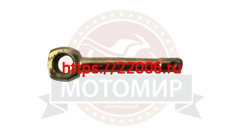 Рычаг троса сцепления F50 "Газуля" на мотор (тяга) фото 3 Рычаг троса сцепления F50 "Газуля" на мотор (тяга) фото 3