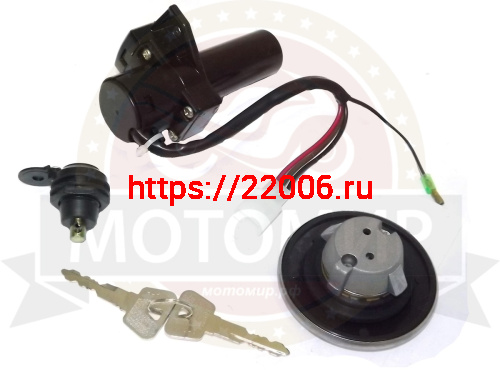 Замок зажигания YBR125 (+ крышка бензобака) (компл.) фото 2 Замок зажигания YBR125 (+ крышка бензобака) (компл.) фото 2