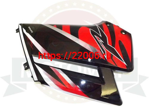 Облицовка боковая передняя правая Centurion