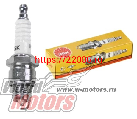 Свеча NGK BP8HS-15 оригинальная (6729) (лодочные моторы: Mercury 2T 10M/15M,E/9.9M) Свеча NGK BP8HS-15 оригинальная (6729) (лодочные моторы: Mercury 2T 10M/15M,E/9.9M)