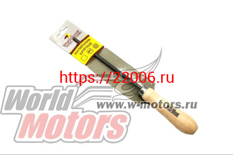 Напильник круглый "ЧЕГЛОК" с деревянной ручкой (150 мм №2)(16-06-112) Напильник круглый "ЧЕГЛОК" с деревянной ручкой (150 мм №2)(16-06-112)