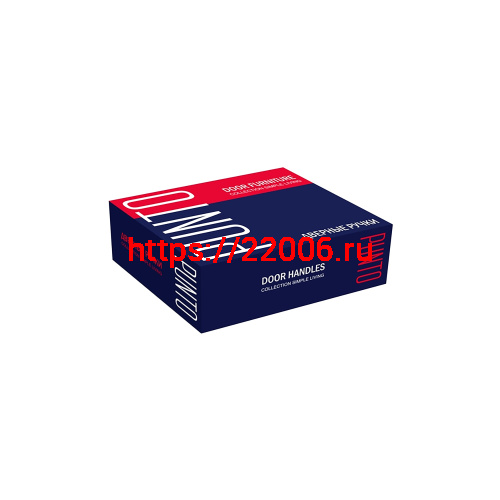 Ручка Punto (Пунто) раздельная K.QSL52.GERMES SN-3 мат.никель фото 2 Ручка Punto (Пунто) раздельная K.QSL52.GERMES SN-3 мат.никель фото 2