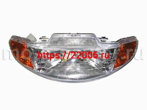 Фара передняя в сборе Honda ZX 50 AF34 Фара передняя в сборе Honda ZX 50 AF34