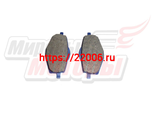 Колодки тормозные дискового тормоза Yamaha YBR125 (перед.), ATV200-500, GRACE (зад.) Колодки тормозные дискового тормоза Yamaha YBR125 (перед.), ATV200-500, GRACE (зад.)