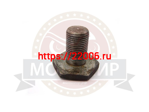 Болт Урал маховика М18*27.5мм Болт Урал маховика М18*27.5мм