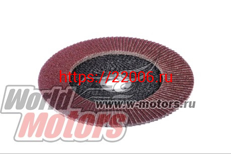 Круг лепестковый торцевой 125х22мм Р100 Чеглок (уп.10шт) (16-11-210) Круг лепестковый торцевой 125х22мм Р100 Чеглок (уп.10шт) (16-11-210)