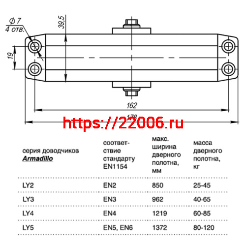 Доводчик Armadillo (Армадилло) дверной морозостойкий LY3000 (LY3) Brown 65 кг (коричневый) фото 3