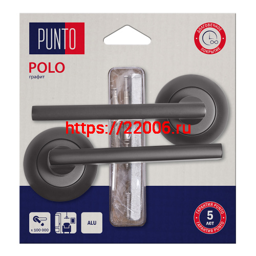 Ручка Punto (Пунто) раздельная LM/A R.TL54.POLO/HD GR-23 графит Ручка Punto (Пунто) раздельная LM/A R.TL54.POLO/HD GR-23 графит