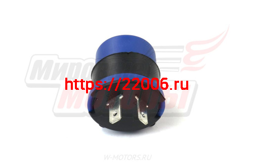 Реле поворотов 2 конт. круглое без проводов Alpha, Delta, Zodiak, Dingo, Atlant фото 2 Реле поворотов 2 конт. круглое без проводов Alpha, Delta, Zodiak, Dingo, Atlant фото 2