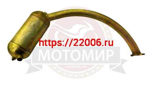 Глушитель 2х такт Веломотор "Газуля" №32 колено полукруг фото 2 Глушитель 2х такт Веломотор "Газуля" №32 колено полукруг фото 2