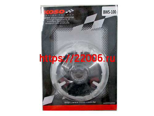 Вариатор Yamaha BWS100 без роликов KOSO Вариатор Yamaha BWS100 без роликов KOSO