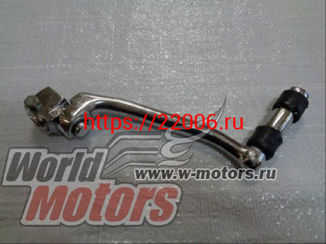 Кикстартер TTR125 (поворотный рычаг) Кикстартер TTR125 (поворотный рычаг)