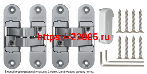 Петля Armadillo (Армадилло) скрытой установки U3D6200R SC правая (Architect 3D-ACH 60) мат. хром 60 кг фото 2