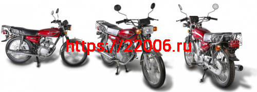 Мотоцикл Lifan LF 125-5 (С.Мото) Мотоцикл Lifan LF 125-5 (С.Мото)
