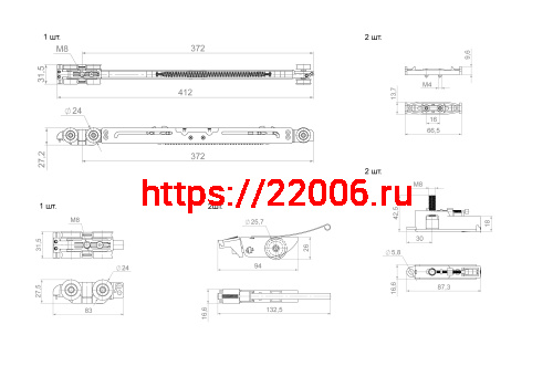 Комплект Armadillo (Армадилло) для раздвижных дверей SLD.Scope.SET3.soft close+roller/80 фото 3