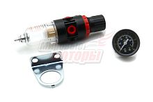 Масловлагоотделитель с регулятором давления 1/4"