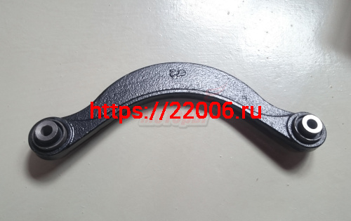 Рычаг задней подвески верхний Besturn B50 (FC0128C10) Рычаг задней подвески верхний Besturn B50 (FC0128C10)