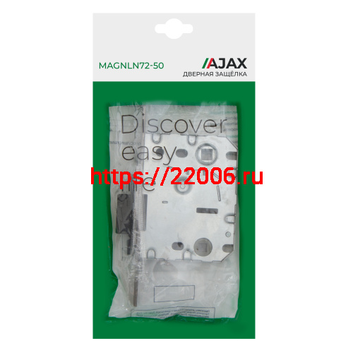 Защелка Ajax (Аякс) врезная MAGNLN72-50 AB бронза фото 3 Защелка Ajax (Аякс) врезная MAGNLN72-50 AB бронза фото 3