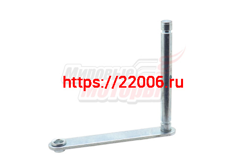 Рычаг сцепления нижний (на КПП) SR1Z-135Е Рычаг сцепления нижний (на КПП) SR1Z-135Е