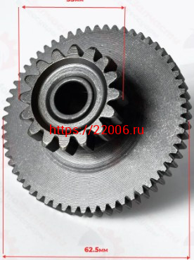 Шестерня электростартера 1 172FMM-3А, 60/16z Шестерня электростартера 1 172FMM-3А, 60/16z