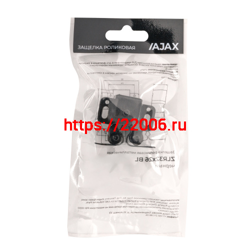 Защелка Ajax (Аякс) роликовая металлическая ZLR32х26 BL черный фото 3 Защелка Ajax (Аякс) роликовая металлическая ZLR32х26 BL черный фото 3