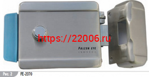 Замок эл.мех. FE-2370 хромированный Замок эл.мех. FE-2370 хромированный