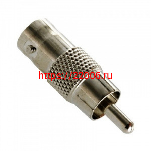 BNC (гнездо)-RCA (штекер) коннектор BNC (гнездо)-RCA (штекер) коннектор