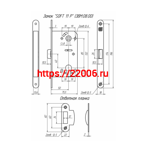 Замок межкомнатный Guardian (Гардиан) под цилиндр Soft 11P NI, никель /128:5402/ фото 2 Замок межкомнатный Guardian (Гардиан) под цилиндр Soft 11P NI, никель /128:5402/ фото 2