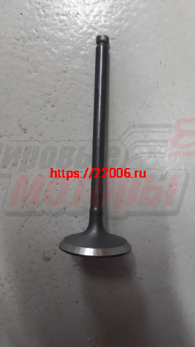 Клапан впускной 1.8 Lifan Cebrium, Solano, X60 (LFB479Q-1007012A) Клапан впускной 1.8 Lifan Cebrium, Solano, X60 (LFB479Q-1007012A)