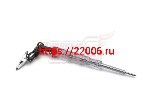 Пробник автомобильный (для контроля бортовой сети) 120мм 6-24V Пробник автомобильный (для контроля бортовой сети) 120мм 6-24V