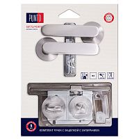 Комплект ручек Punto (Пунто) с защелкой c запиранием LM/A SET72R.RS52.PORTO/HD SN-3 матовый никель