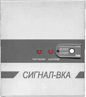 Сигнал-ВКА прибор охр.-пож. контроль 1 шлейфа (без АКБ 2,3Ah)