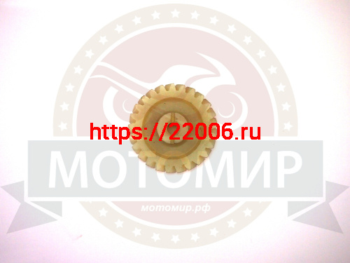 Шестерня маслонасоса Агро (341.07.0.1013 Шестерня маслонасоса Агро (341.07.0.1013