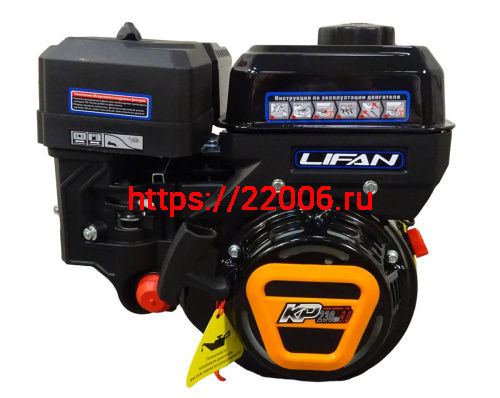 Двигатель LIFAN 9 л.с. KP230 PRO (вых. вал d19 мм), с катушкой 7А 84Вт Двигатель LIFAN 9 л.с. KP230 PRO (вых. вал d19 мм), с катушкой 7А 84Вт