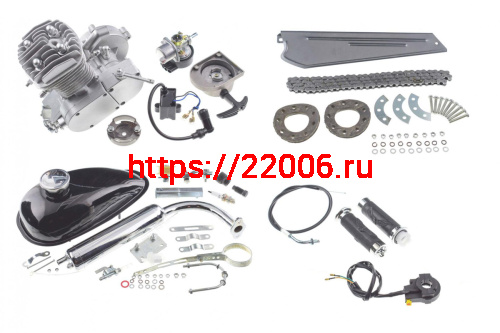 Двигатель Веломотор72 (8Р) АВТОМ.СЦЕПЛ.(КОМПЛЕКТ для установки) ц.бежным сц-м и руч. стартером Двигатель Веломотор72 (8Р) АВТОМ.СЦЕПЛ.(КОМПЛЕКТ для установки) ц.бежным сц-м и руч. стартером